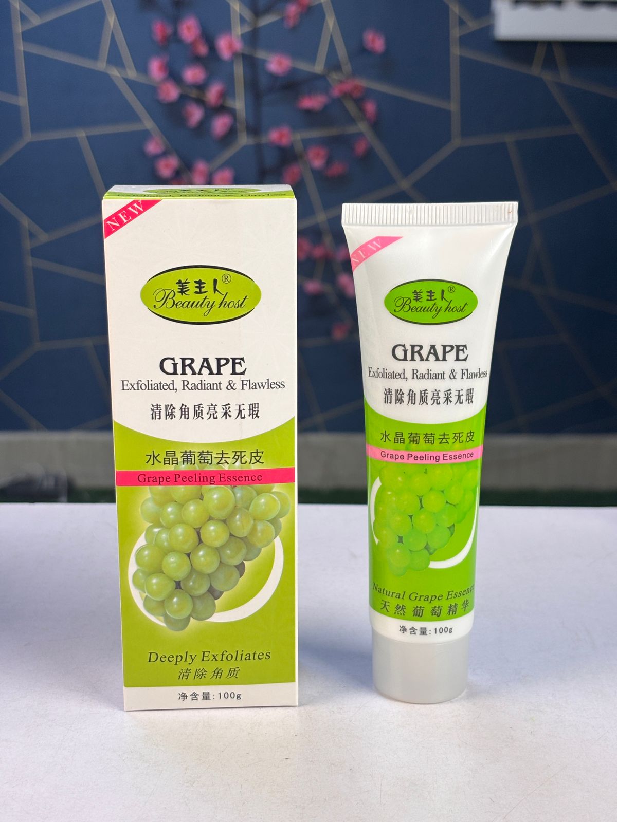 Exfoliating & Whitening Gel Cream