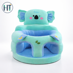 Baby Koala Support Seat