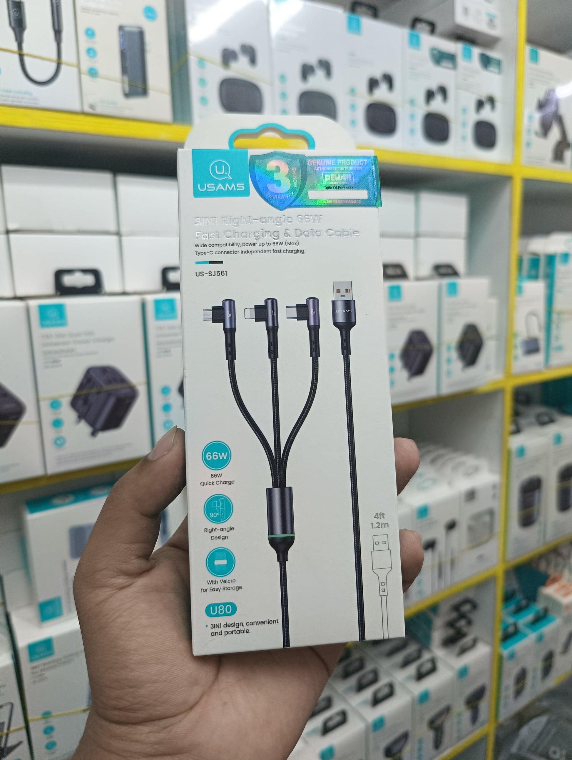 3in1 66w fast charging cable - HT Bazar