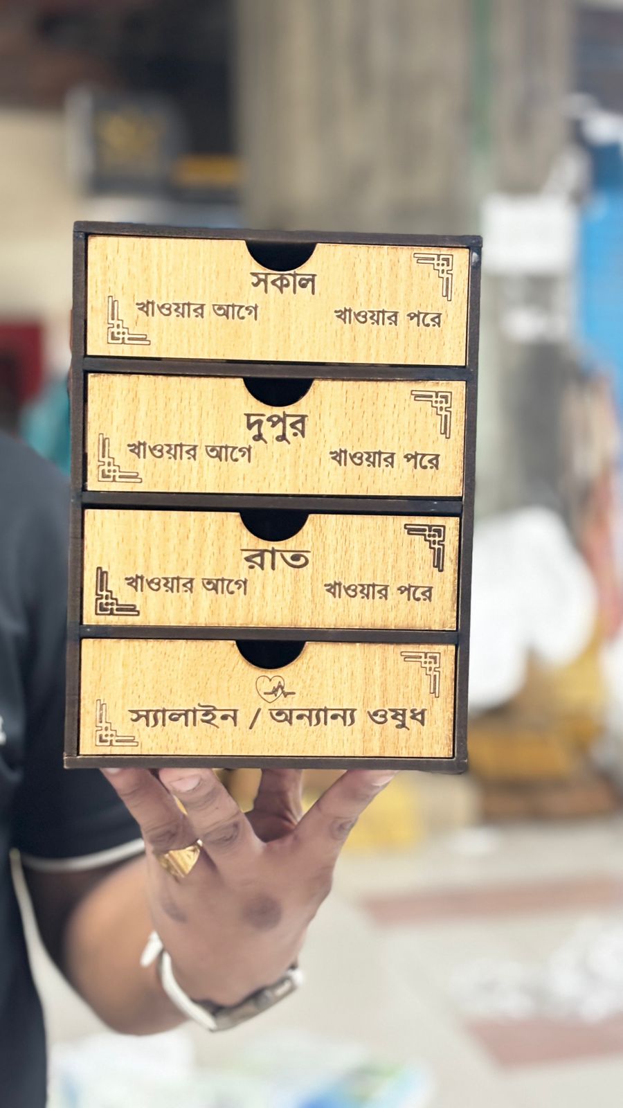 4 Layer Medicine Storage Box