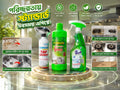 STANDARD Ultimate Home Cleaning Combo Pack (3-in-1) – Kitchen Cleaner + Toilet Cleaner + Tiles & Bathroom Cleaner
