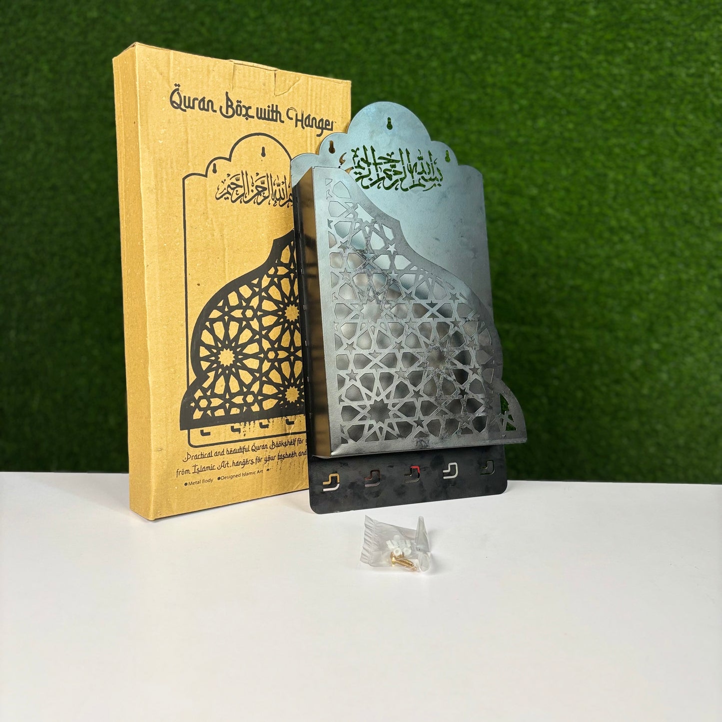 Quran Box With Tasbih Hanger