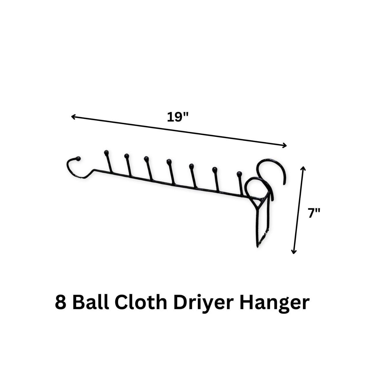 Strong Grill Hanger - স্ট্রং গ্রিল হ্যাংগার!