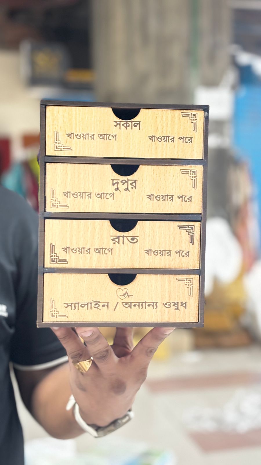 4 Layer Medicine Storage Box