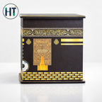 Umrah Saving Box