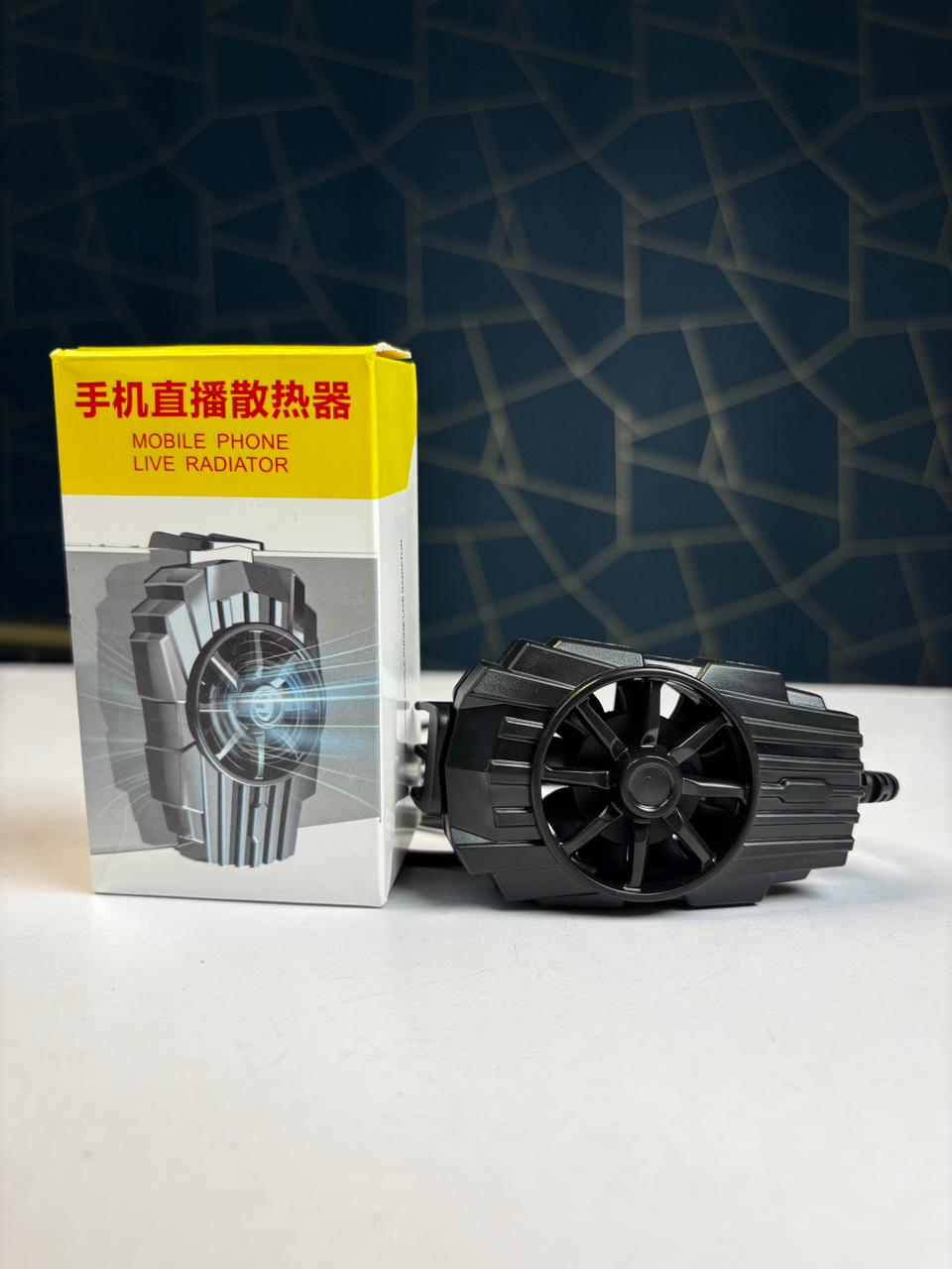 G6 Mobile Phone Live Radiator