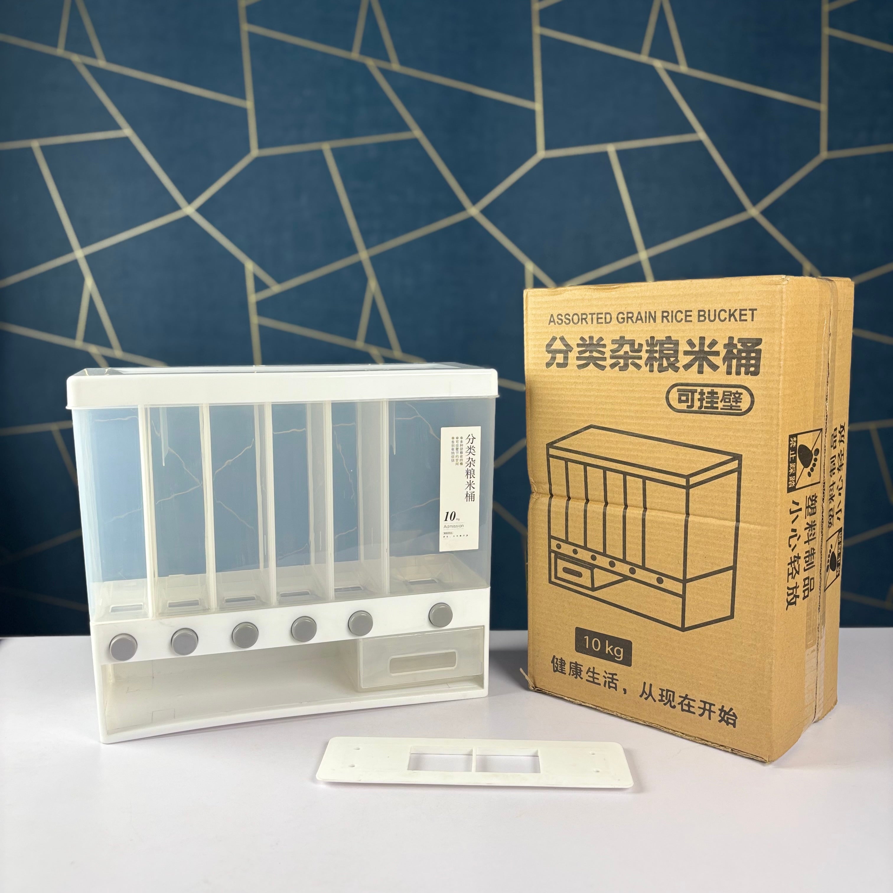 6 Grid Wall Mounted Storage Dispenser 10KG