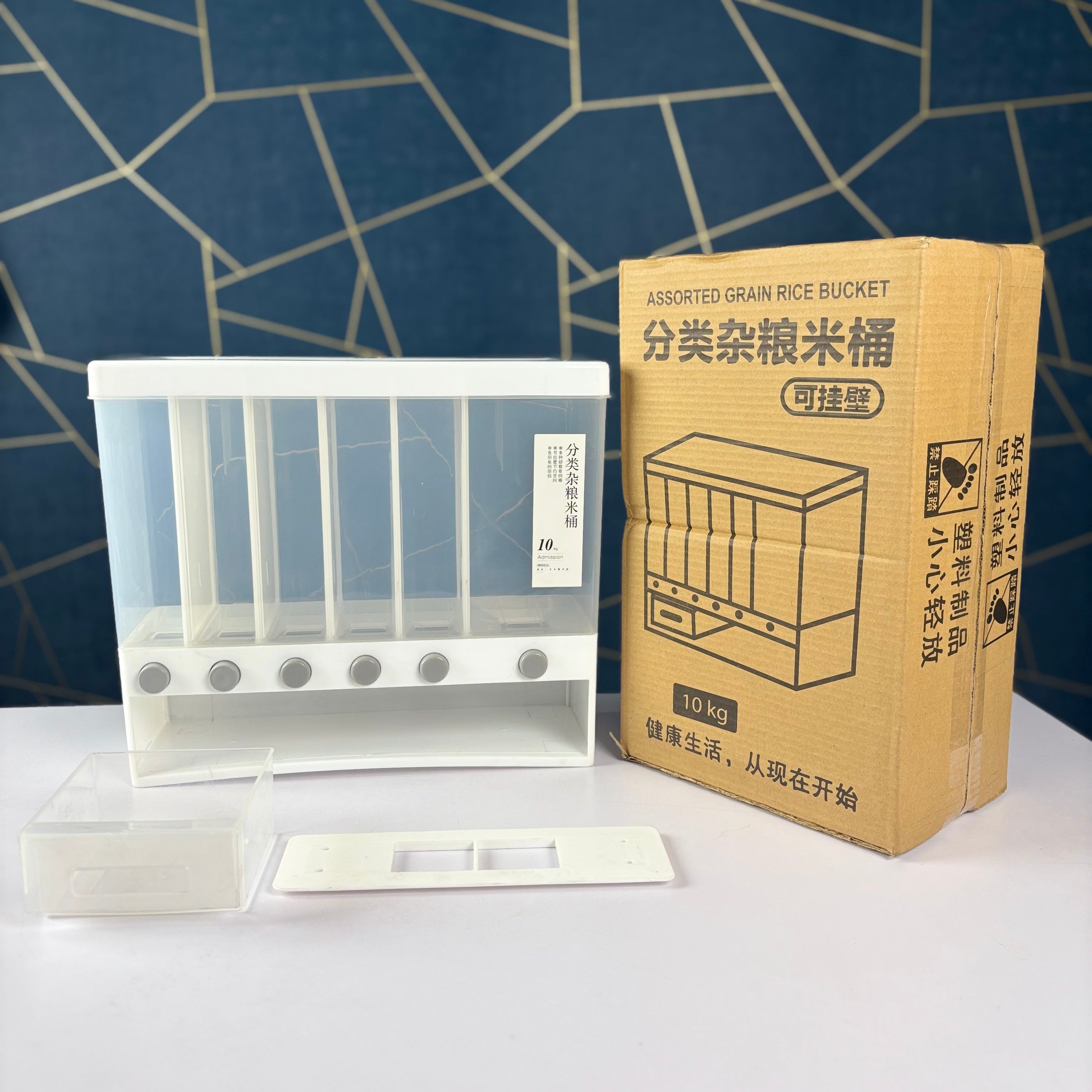 6 Grid Wall Mounted Storage Dispenser 10KG