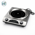 Intelligent Electric Ceramic Stove