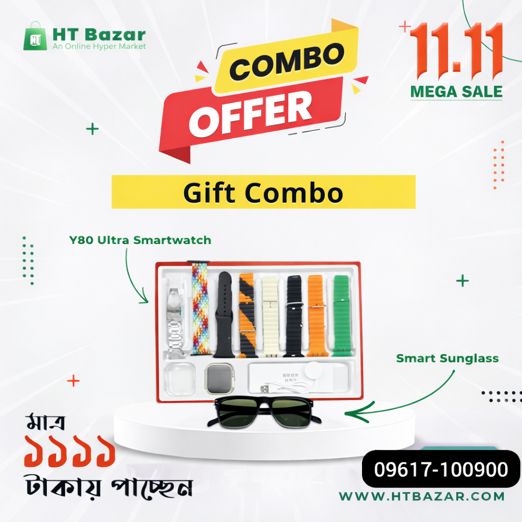 1111 Tk Gift Combo Y80+ Sunglass