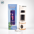 Freshly Squeezed Juice Cup HP-880 Portable Blender (USB Rechargeable)