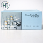 Heat-Resistant Borosilicate Glass Coffee Mug Set