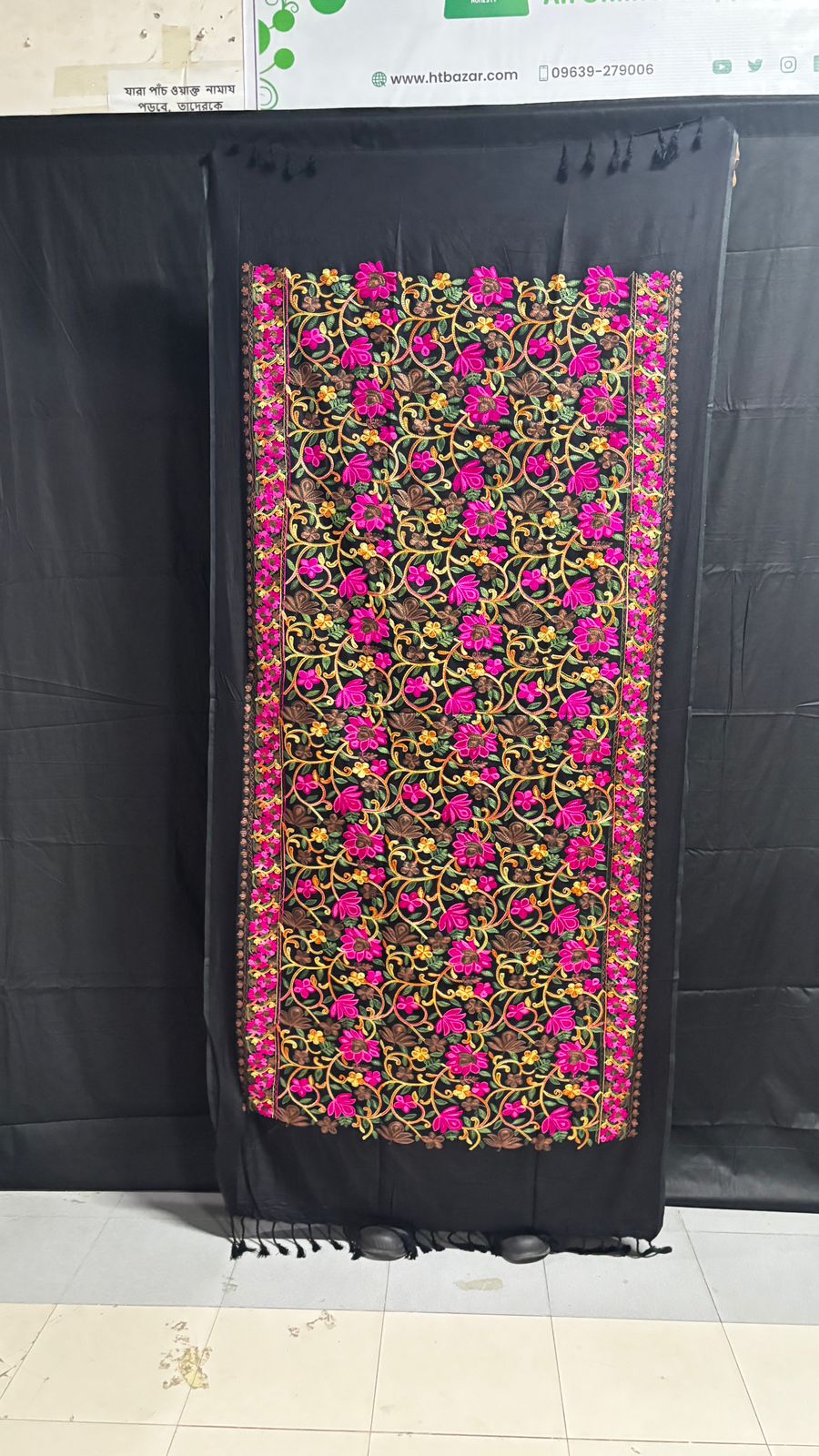 kashmiri Design Shawl For Women Double Part