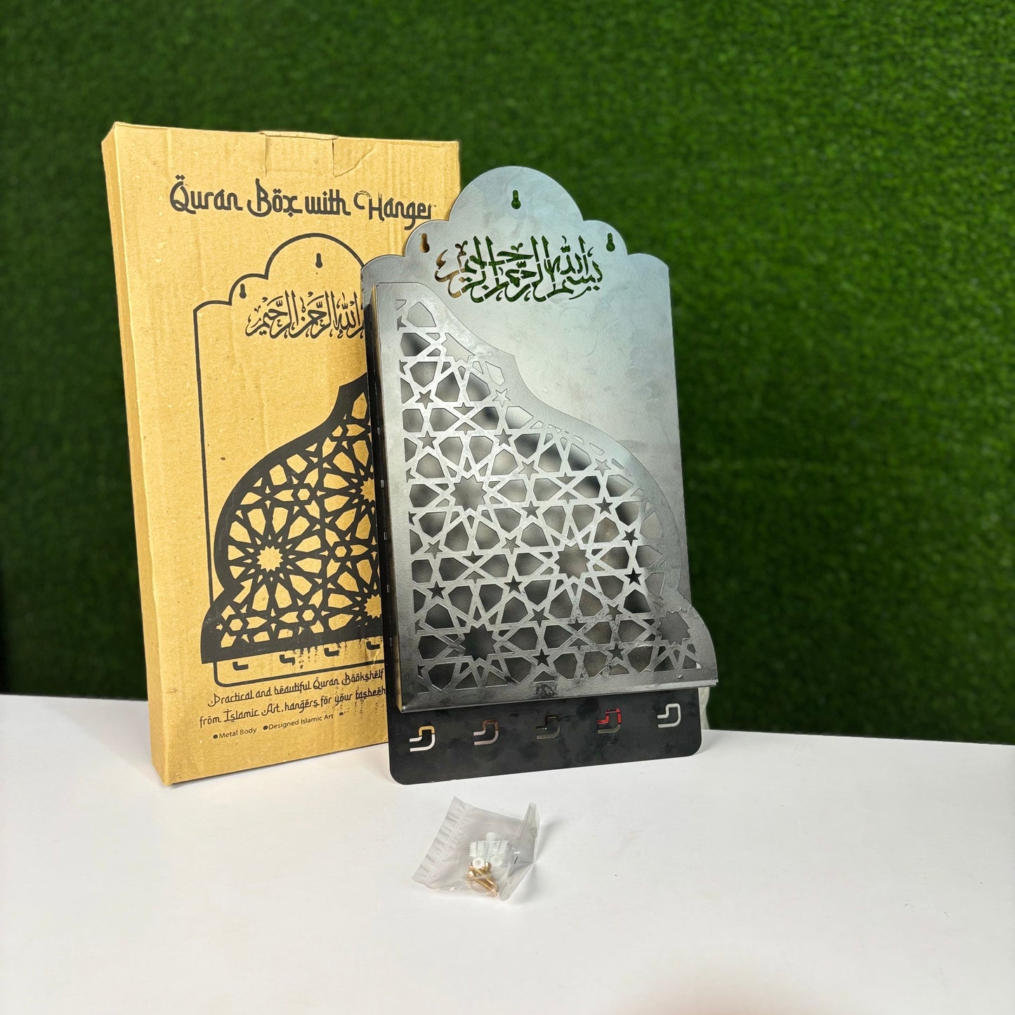 Quran Box With Tasbih Hanger