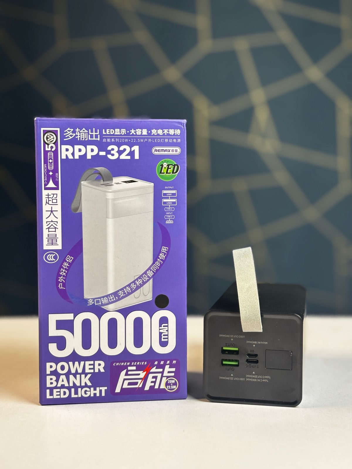REMAX RPP-321 Chinen Series Power Bank