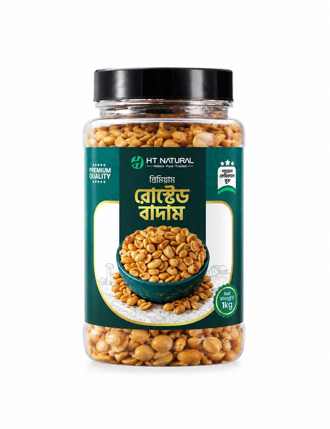 Premium Roasted Nuts 1Kg