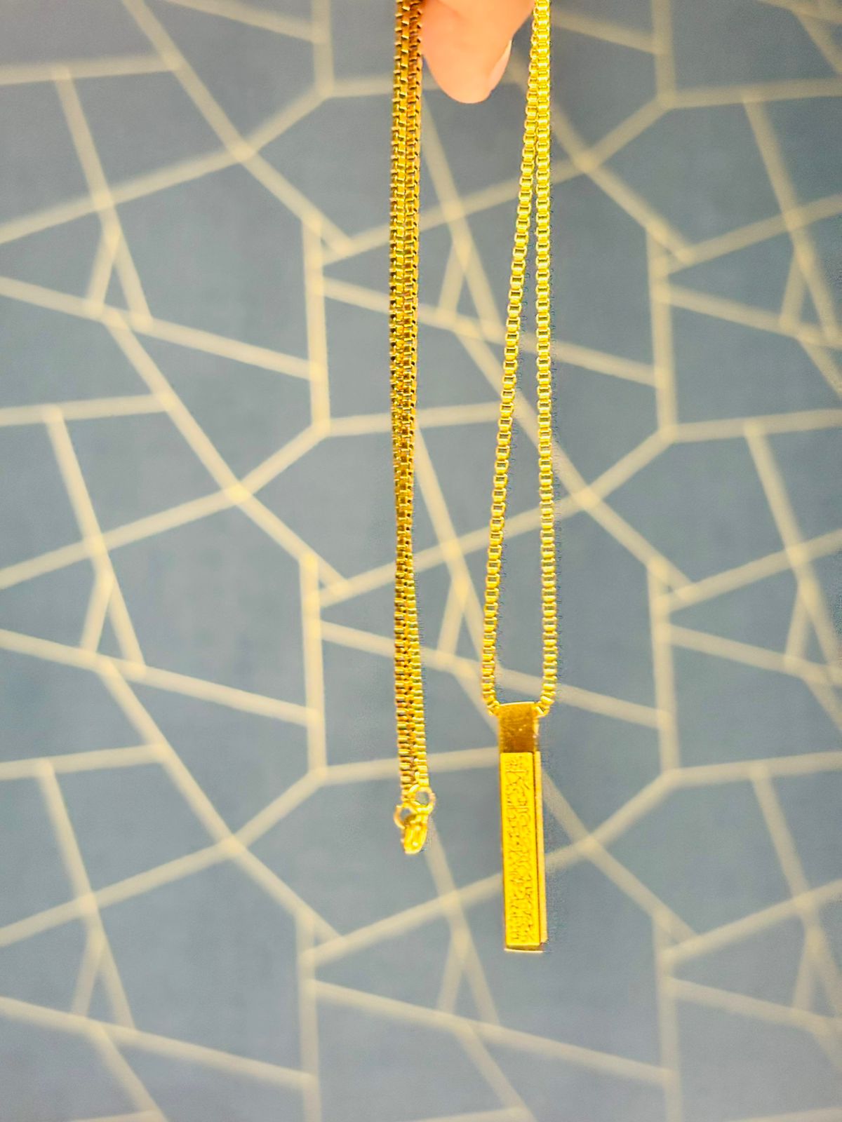 Ayatul Kursi Bar Necklace