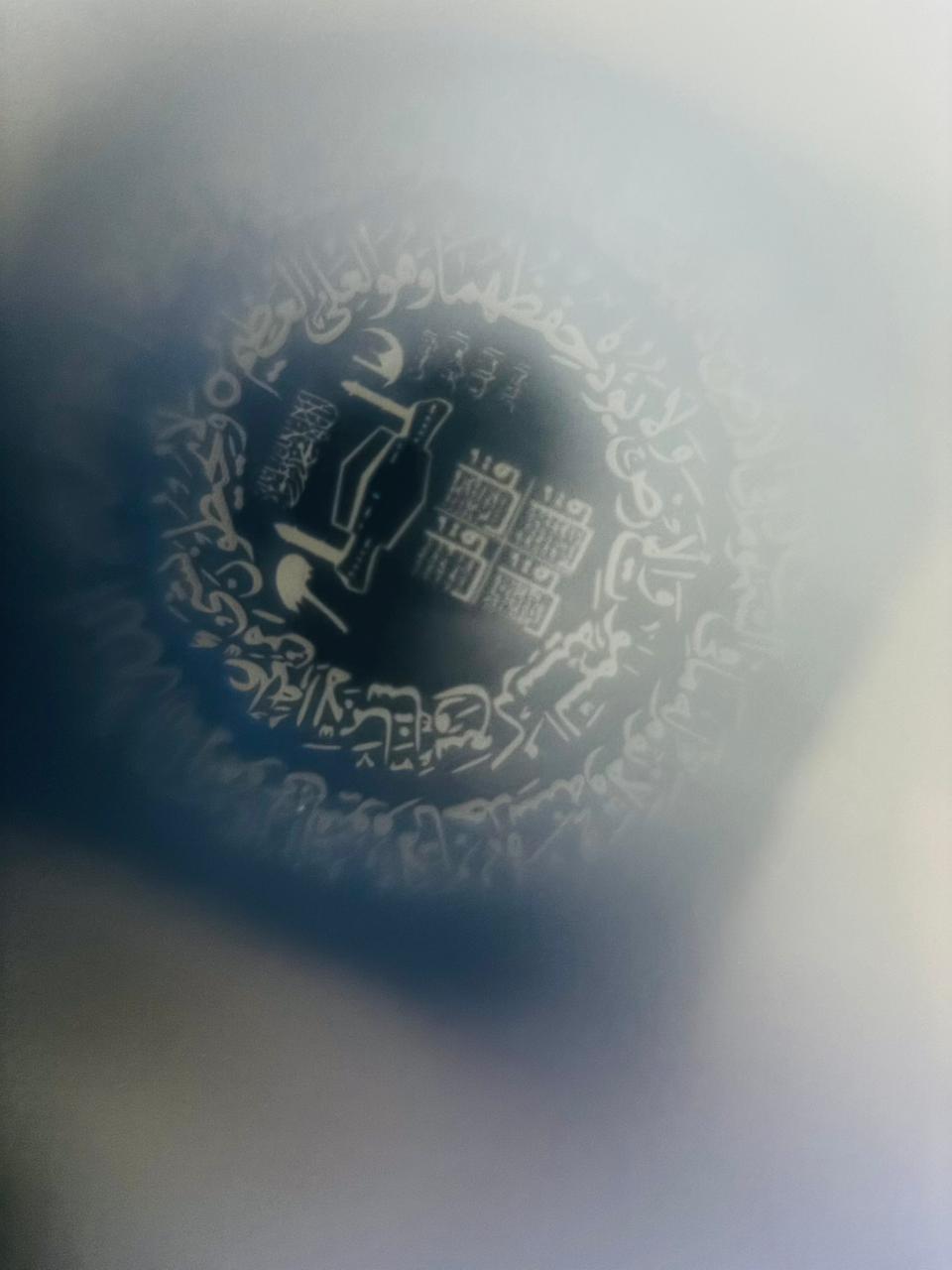 Alllah Barkat Locket