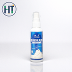 Chitian Shoe & Sock Deodorant