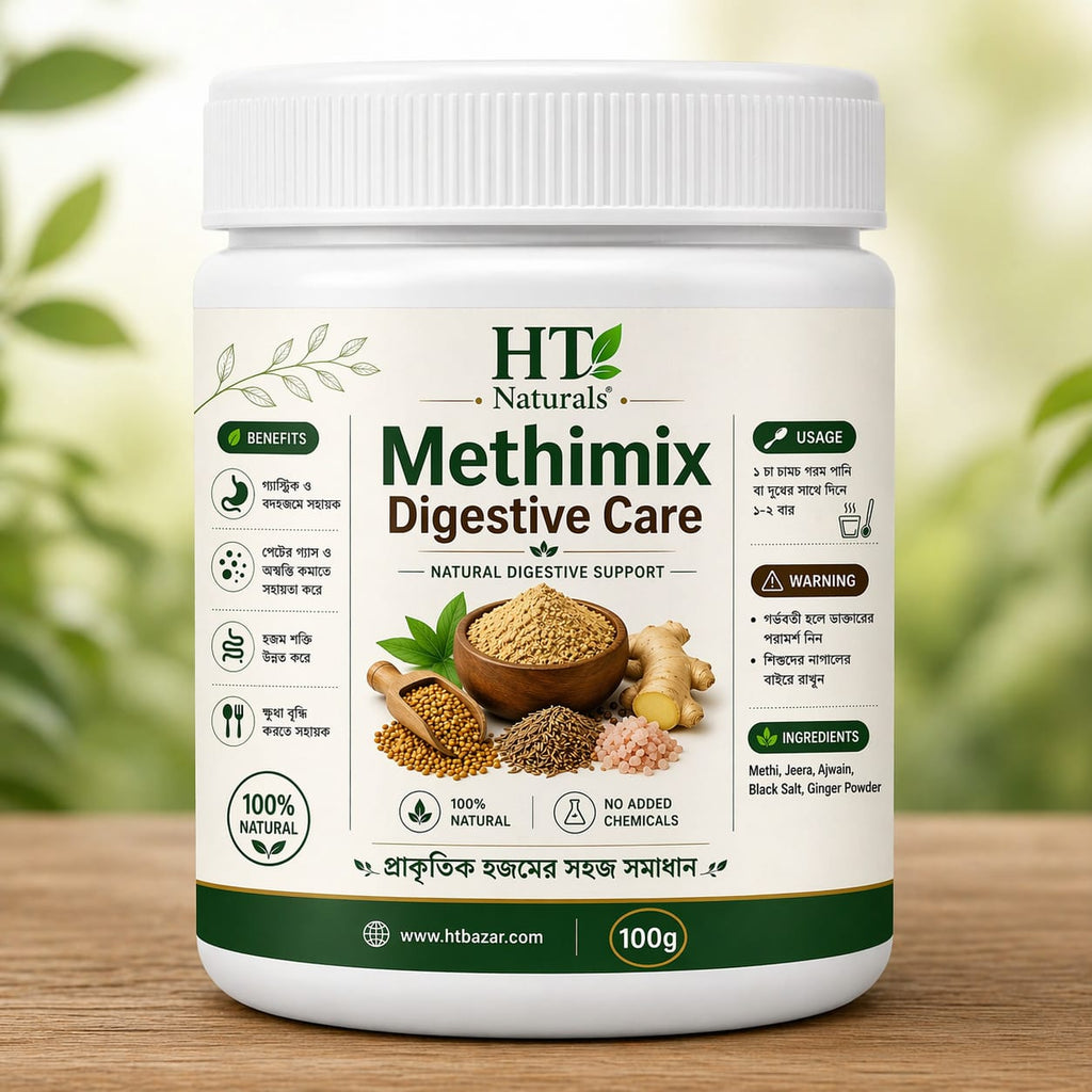 Methimix Digestive Care 100gm