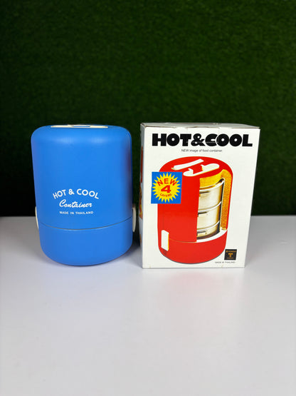 Premium 4 Layers Hot & Cool Food Container