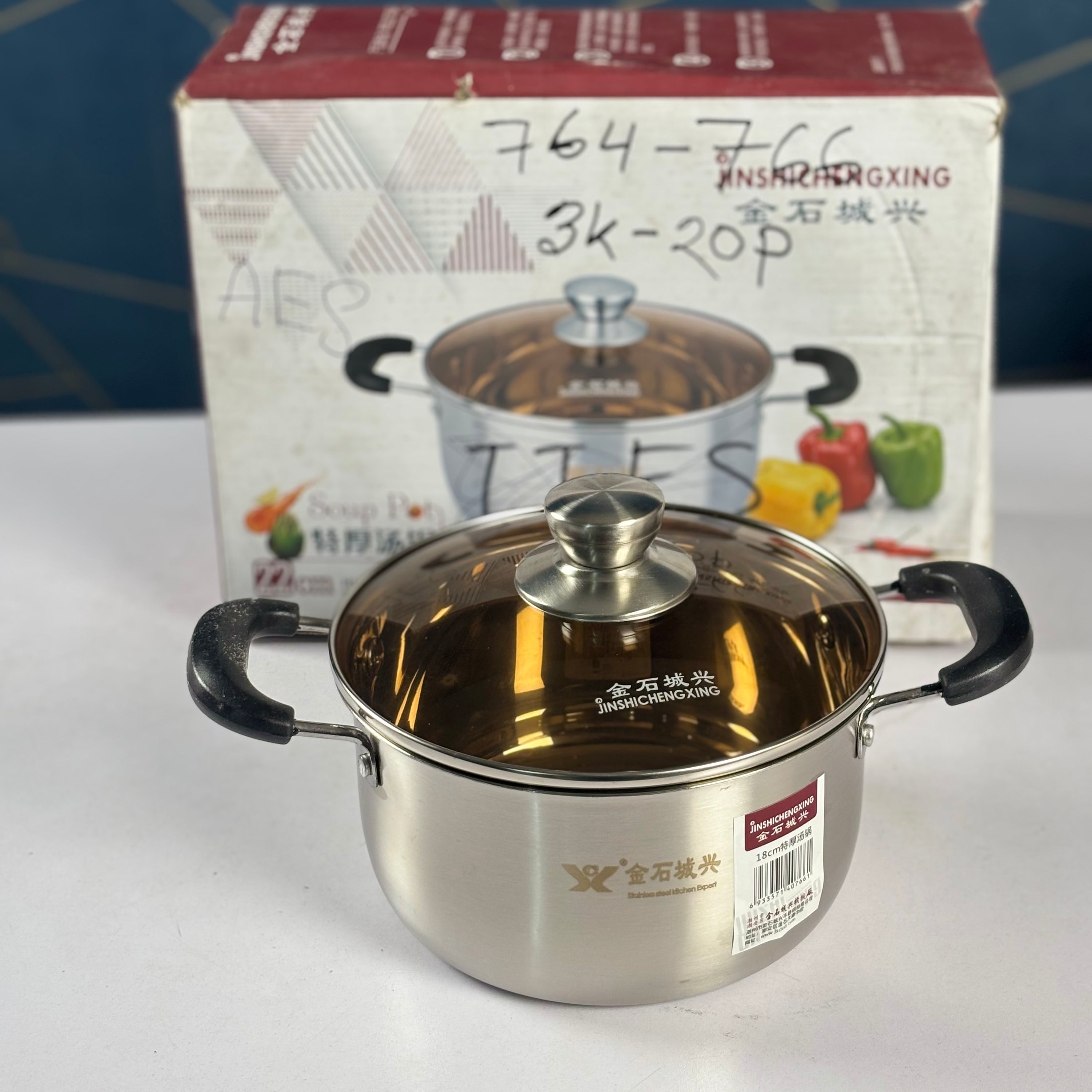 JINSHICHENGXING Soup Pan