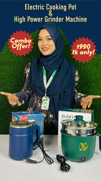 Electric Cooking Pot & High Power Grinder Machine Combo Offer