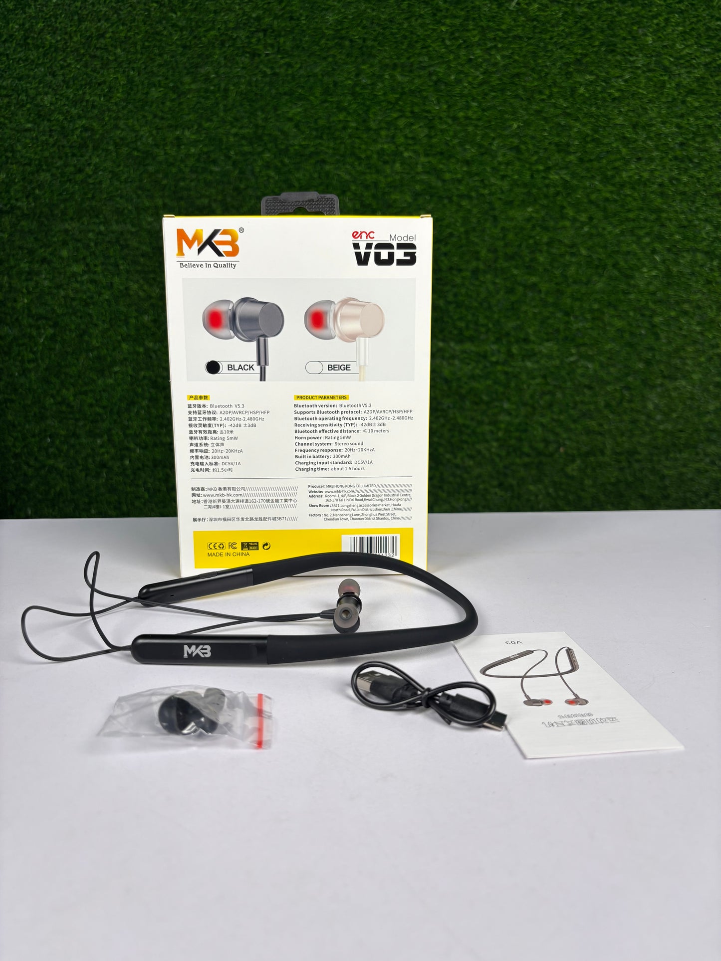 MKB Magnetic wireless Headset 30H V03