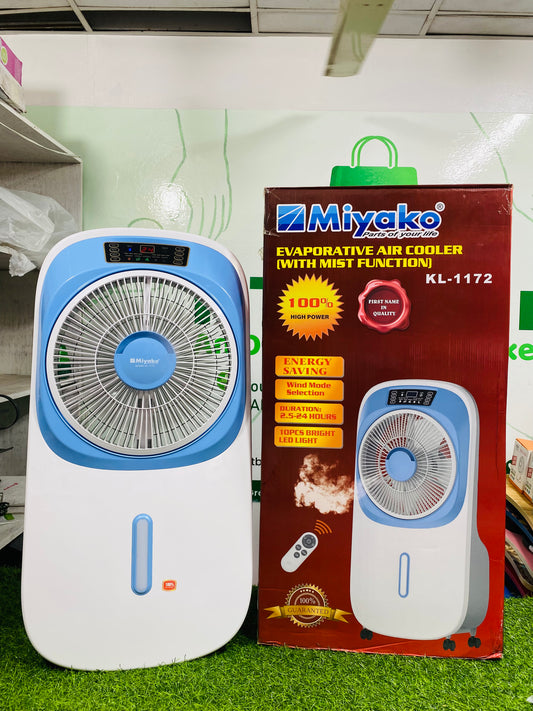 HT Bazar Miyako evaporative air cooler with mist function HT Bazar