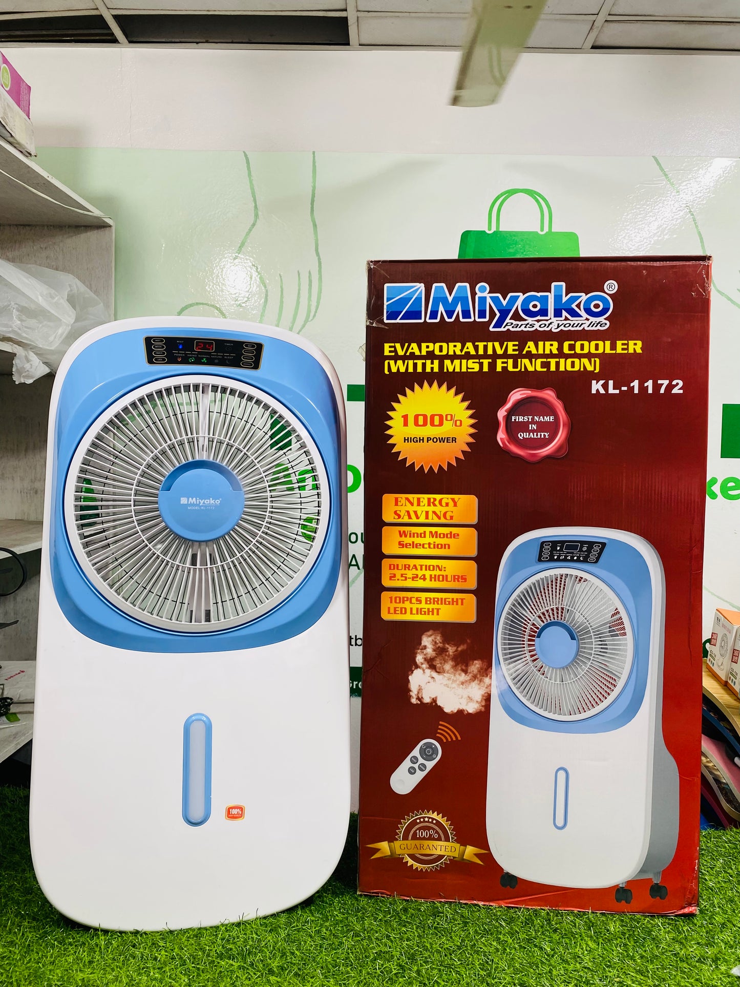 Miyako evaporative air cooler with mist function - HT Bazar