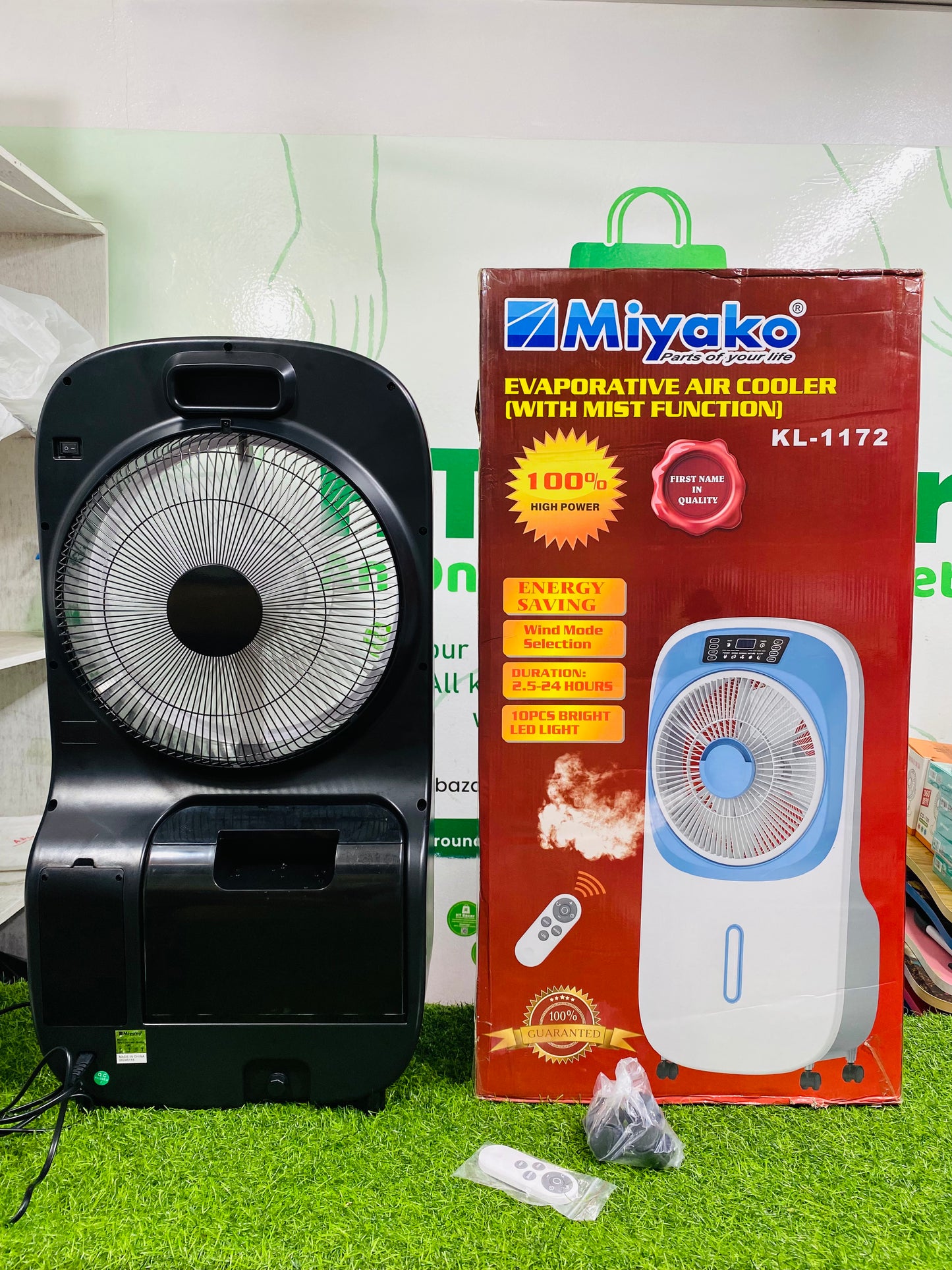 Miyako evaporative air cooler with mist function - HT Bazar