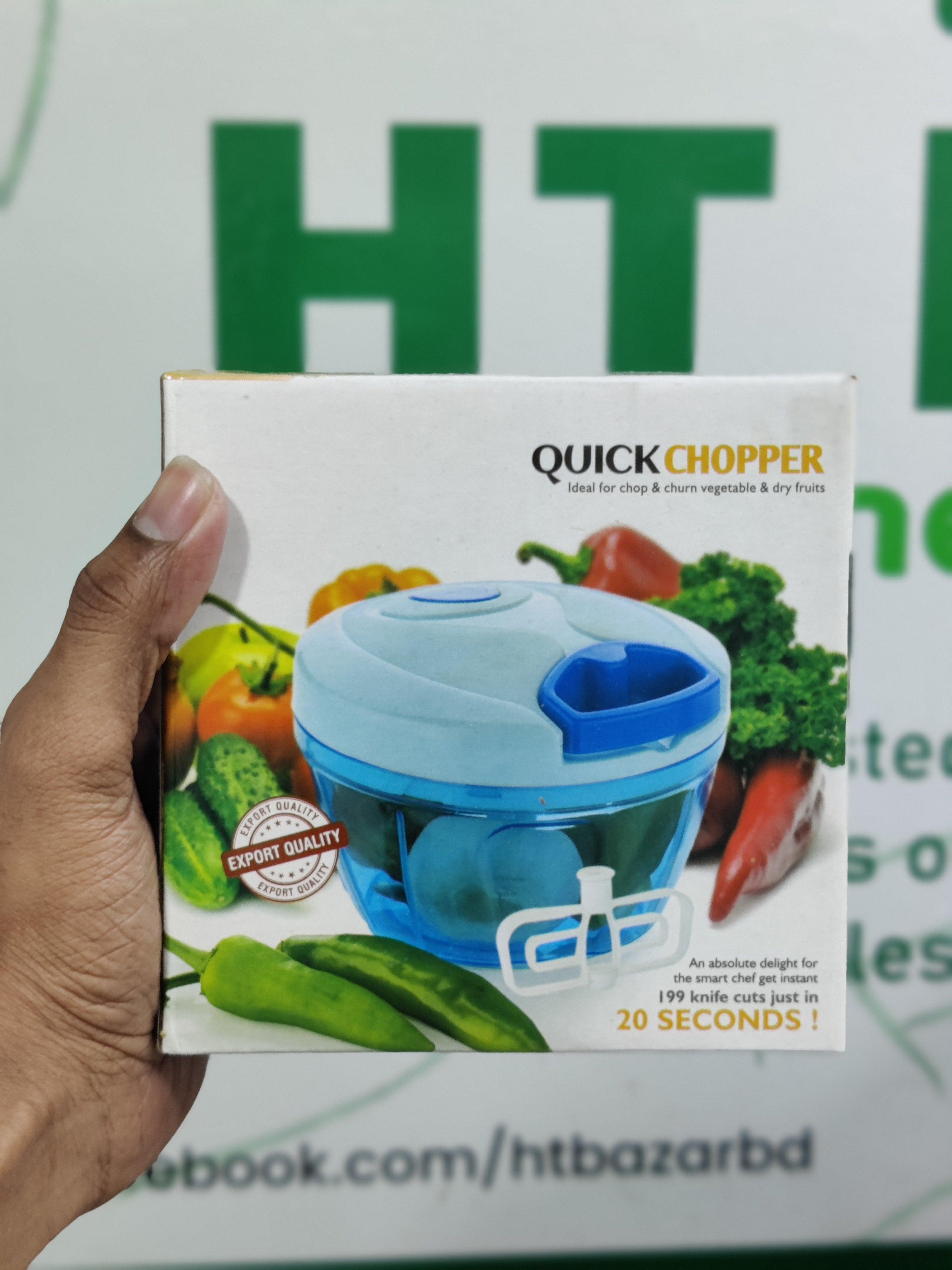 Handy food chopper - HT Bazar