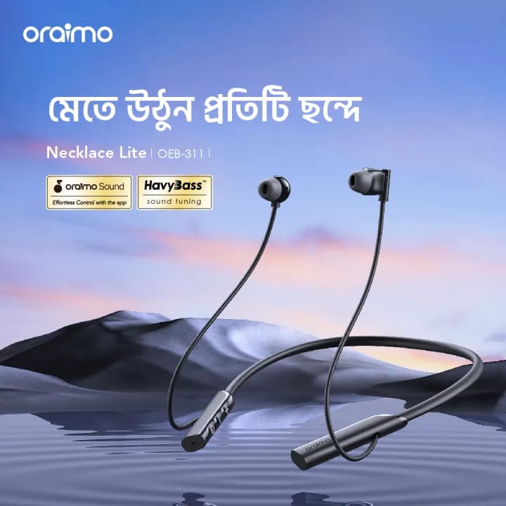 Oraimo Necklace Lite ENC Wireless Neckband OEB-311