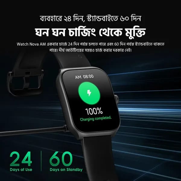 Oraimo Watch Nova – 2.01'' AMOLED Smart Watch IP68 Waterproof OSW-812