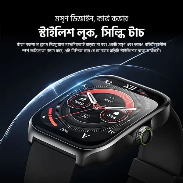Oraimo Watch Nova – 2.01'' AMOLED Smart Watch IP68 Waterproof OSW-812
