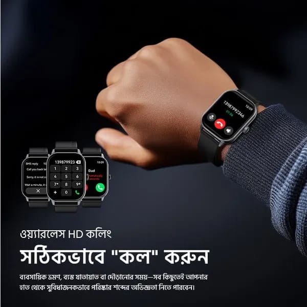 oraimo Watch 5 – 2.01" HD Display Bluetooth Call 1ATM Waterproof Health Tracker OSW-805