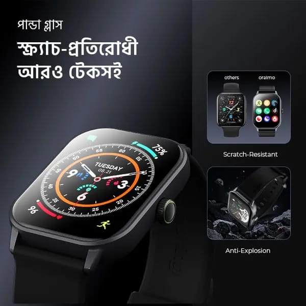 oraimo Watch 5 – 2.01" HD Display Bluetooth Call 1ATM Waterproof Health Tracker OSW-805