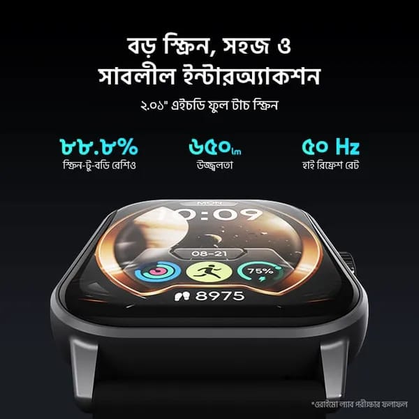 oraimo Watch 5 – 2.01" HD Display Bluetooth Call 1ATM Waterproof Health Tracker OSW-805