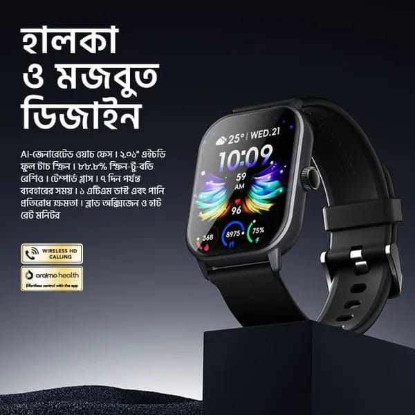 oraimo Watch 5 – 2.01" HD Display Bluetooth Call 1ATM Waterproof Health Tracker OSW-805