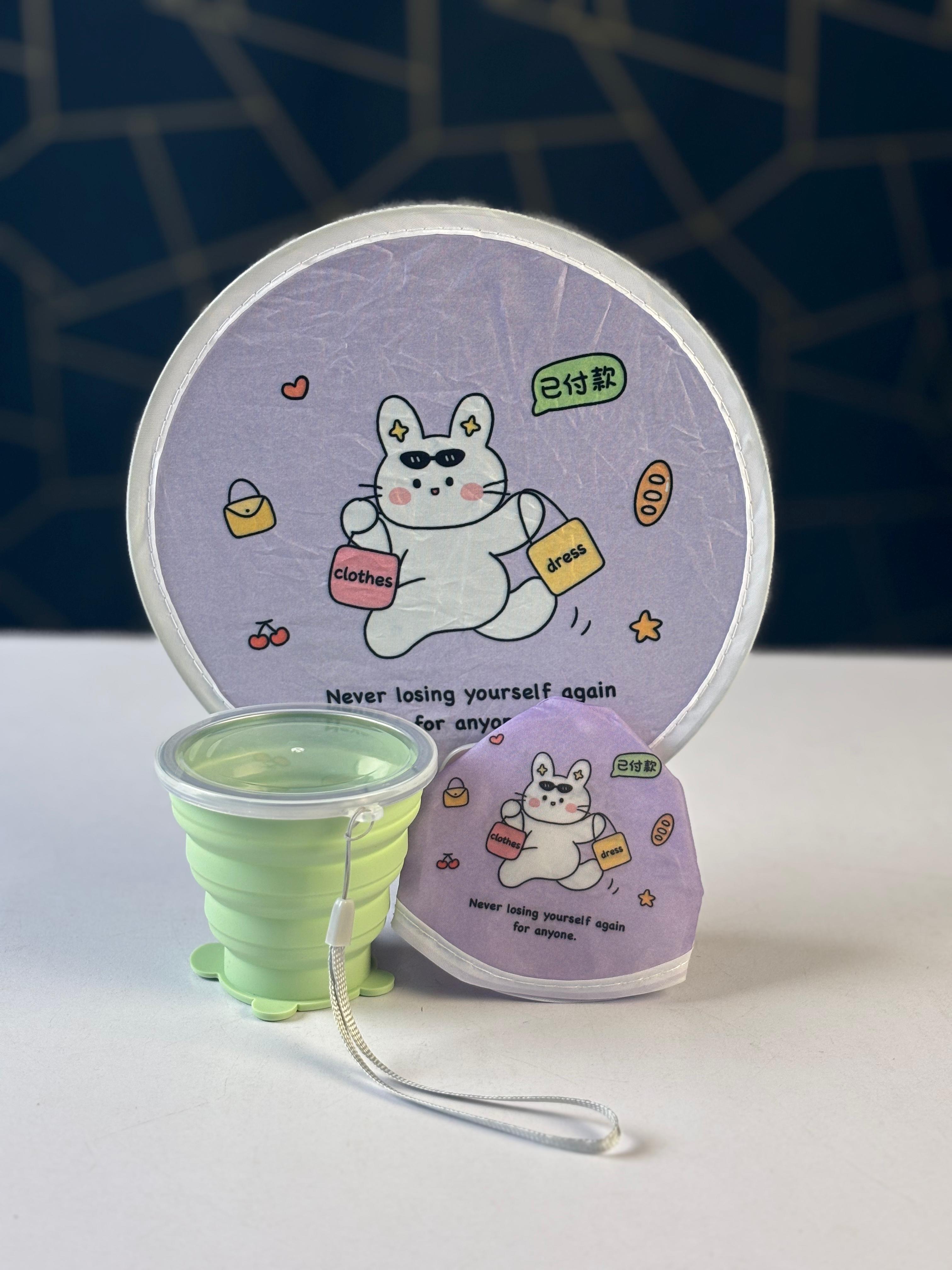 Folding Fan + Folding Cup Combo Pack