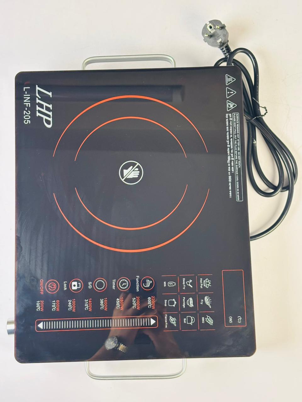 LHP Electric Intelligent Ceramic Stove L-INF-205
