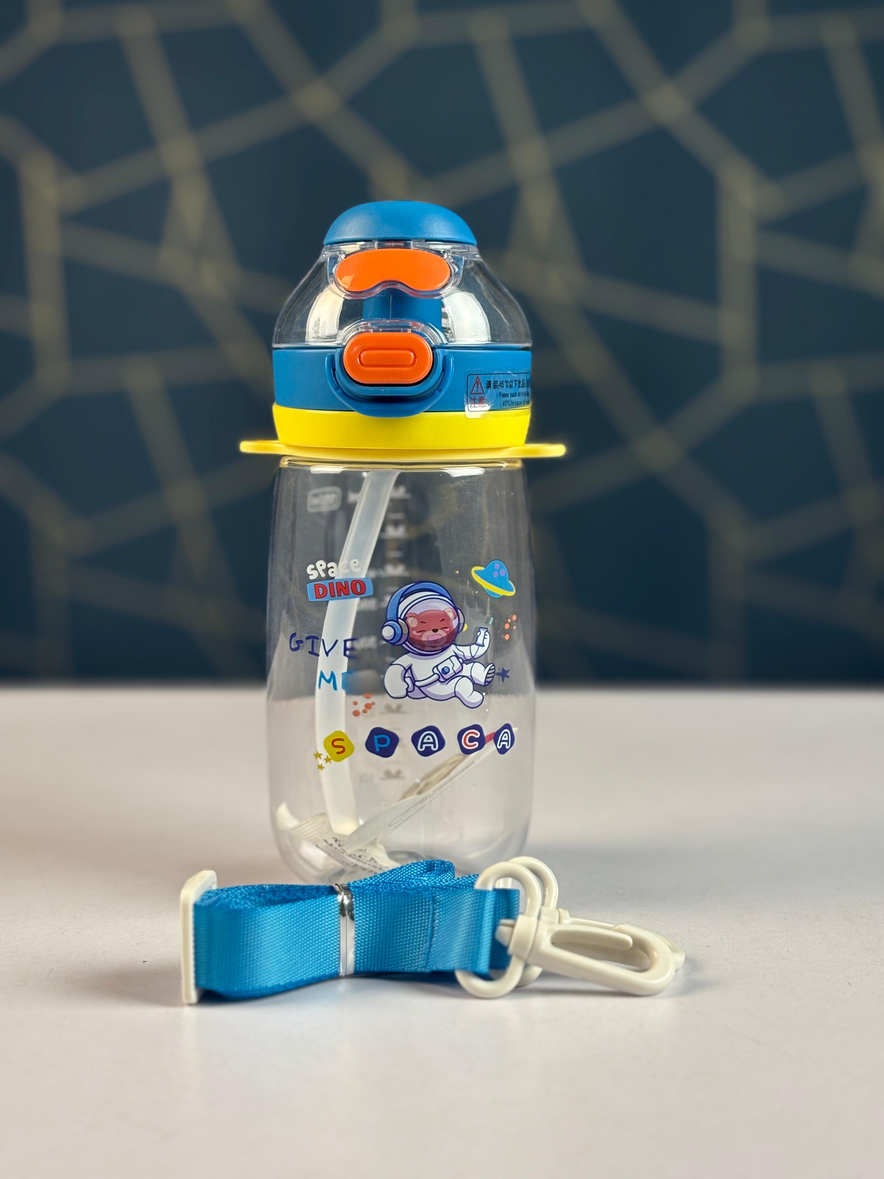 Baby Water Bottle – 550ml