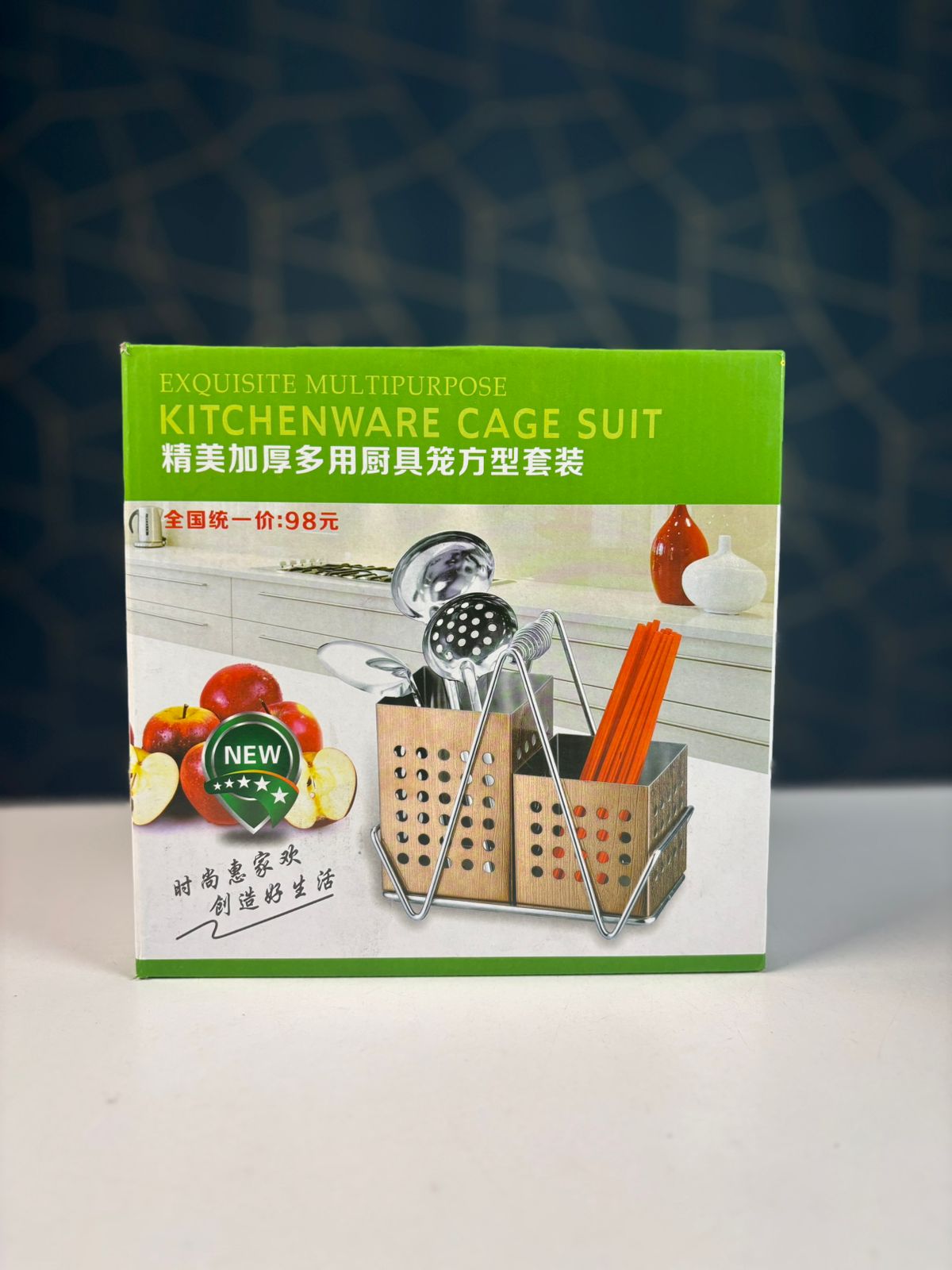 Smart Kitchen Organizer