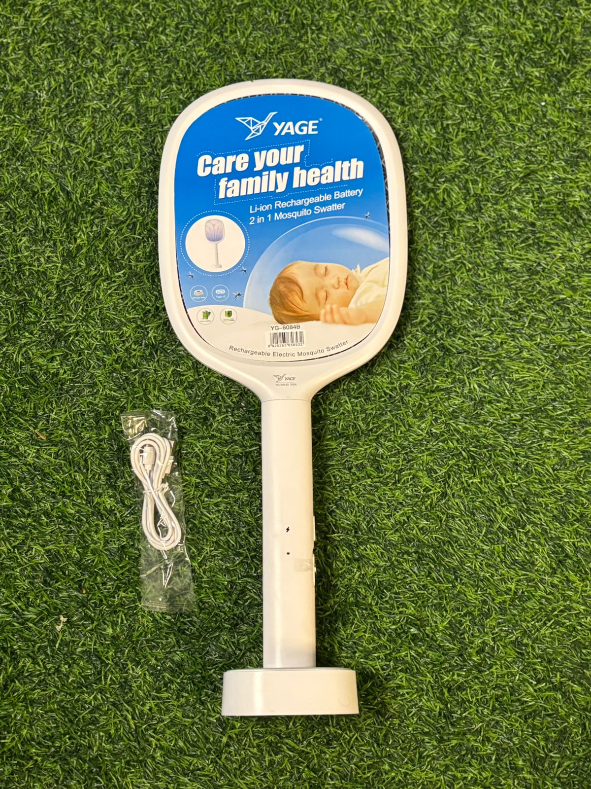 Yage Rechargeable Electric Mosquito Swatter – YG-6084B