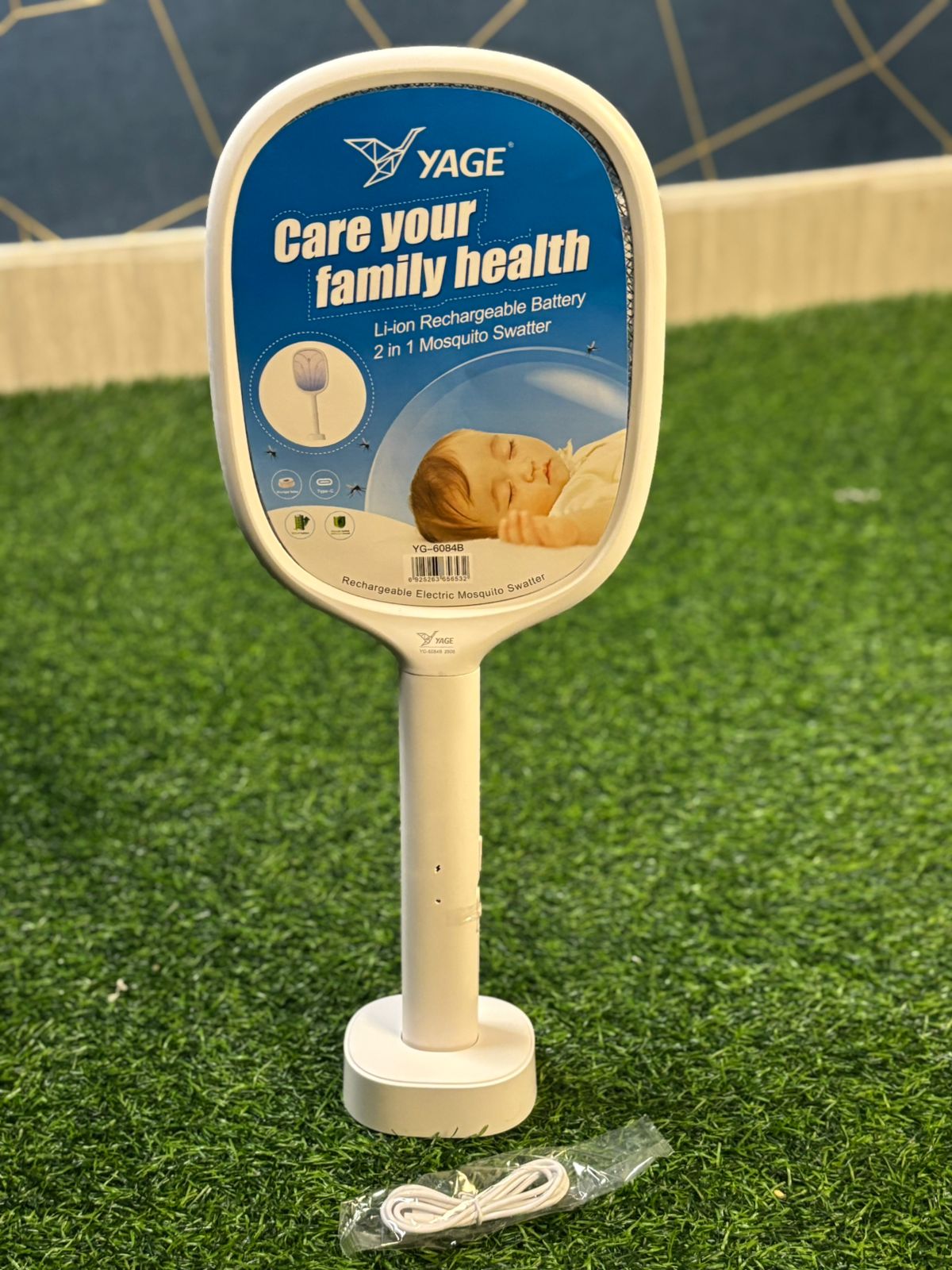 Yage Rechargeable Electric Mosquito Swatter – YG-6084B