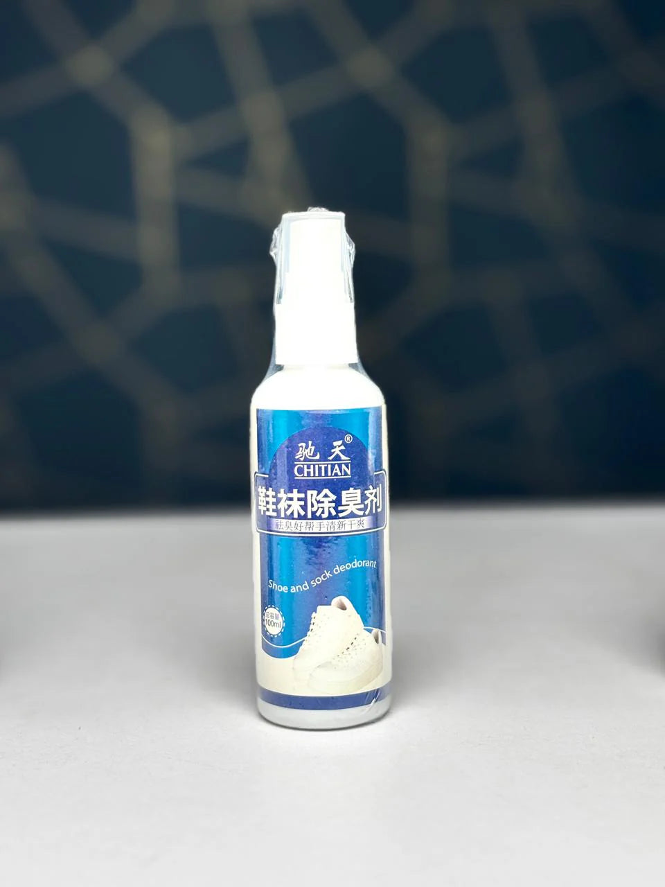 Chitian Shoe & Sock Deodorant