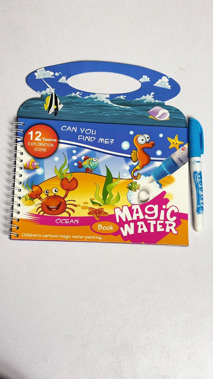 Magic Water Book