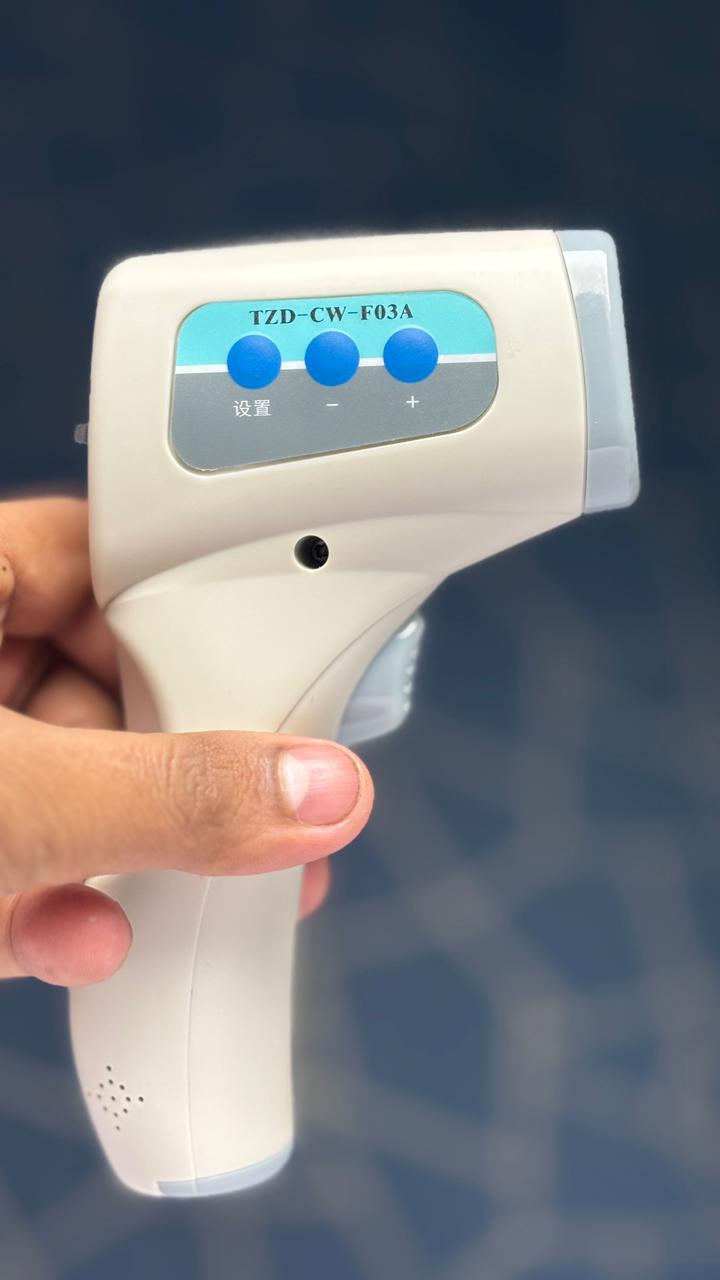 Infrared Forehead Thermometer