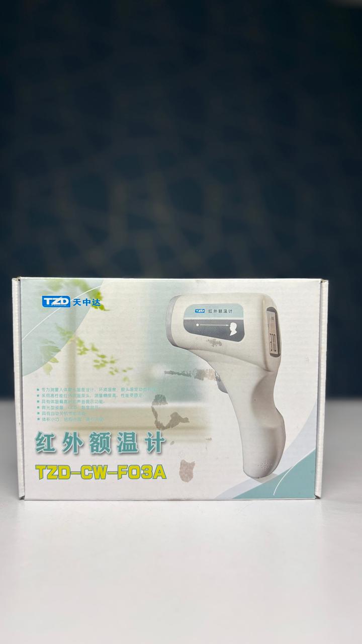 Infrared Forehead Thermometer