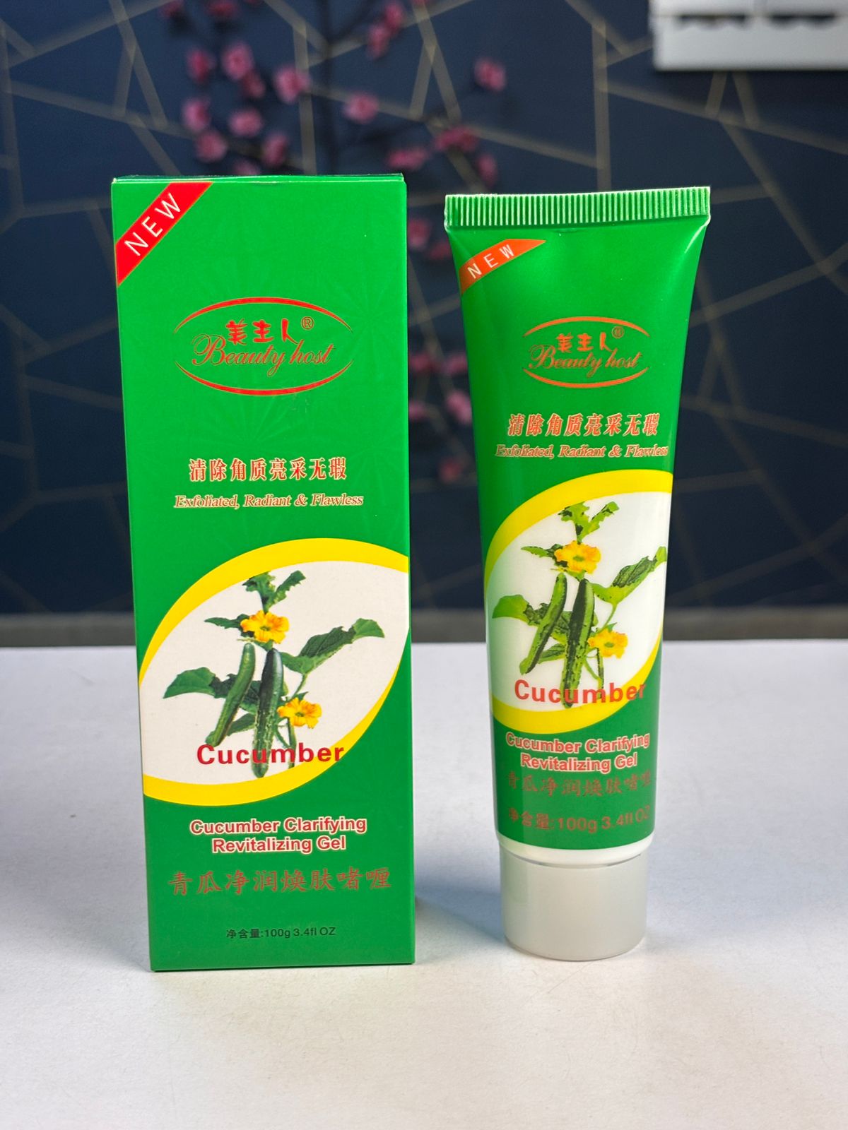 Exfoliating & Whitening Gel Cream